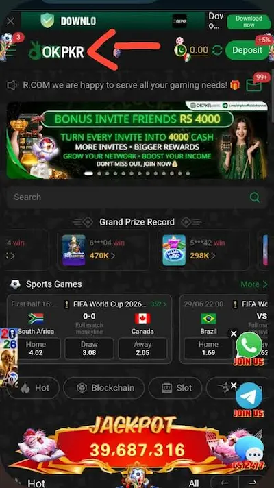 666H Game