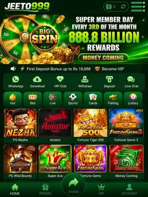 Jeeto999 Game