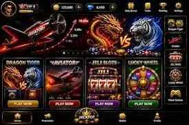 JJ77 Game