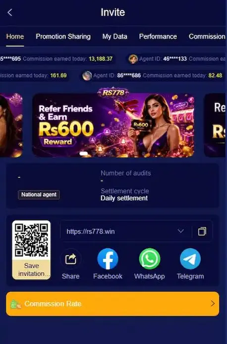 RS778 Game