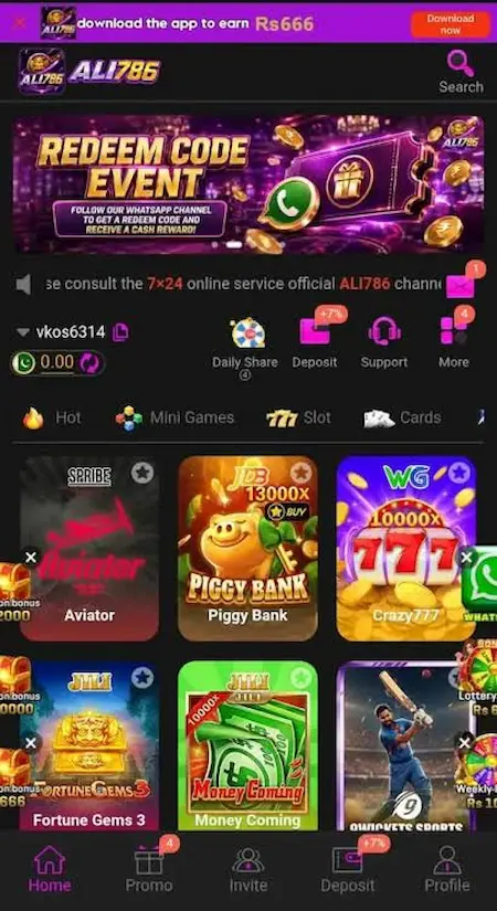ALI786 GameLogin
