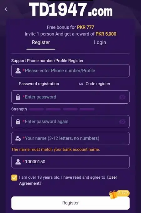TD1947 Game Login