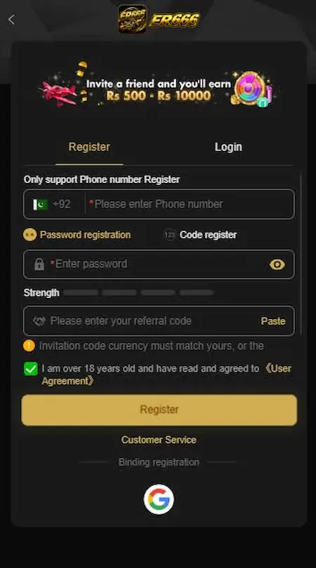 ER666 Game Login