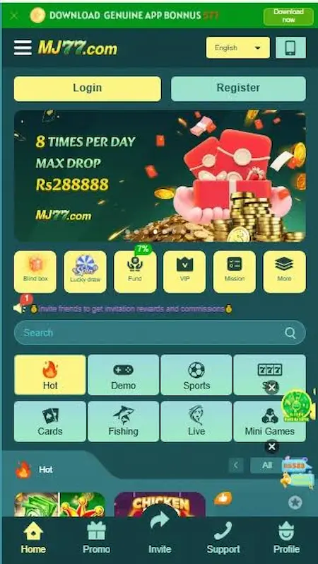 MJ77 Game Login
